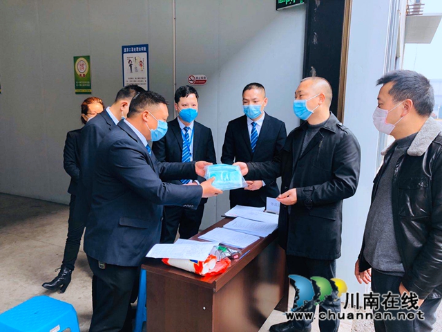 宜宾高新技术产业园区为企业复工复产雪中送炭(图2)