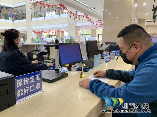 江阳区税务局：办税缴费非接触 战“疫”攻坚有担当(图3)