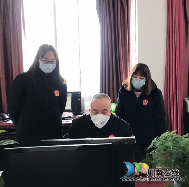 防疫审判两不误 纳溪法院利用调解平台办案(图4)