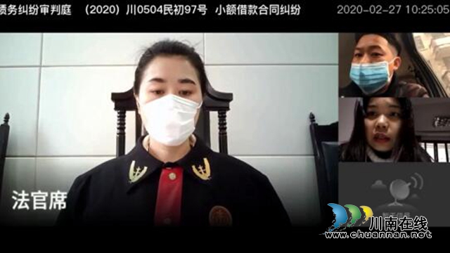 龙马潭区法院自贸区法庭首例涉港资企业纠纷高效化解,助力企业复工复产(图1) 龙马潭区法院自贸区法庭首例涉港资企业纠纷高效化解,助力企业复工复产(图1)