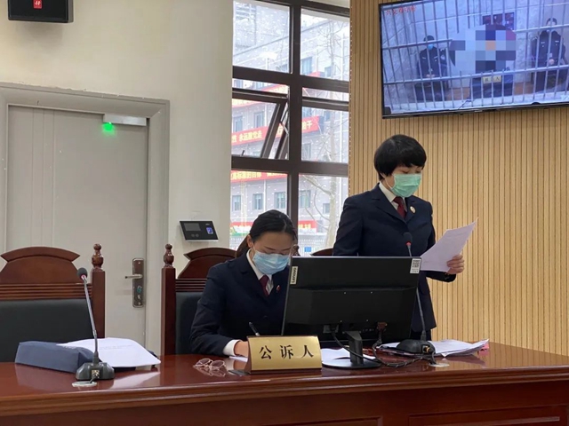 判刑+罚款!非法捕猎271只野生动物,宜宾兴文一男子被宣判(图2) 判刑+罚款!非法捕猎271只野生动物,宜宾兴文一男子被宣判(图2)