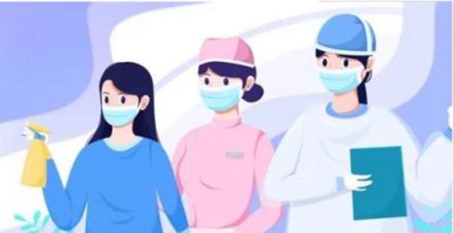 【西南医大附院皮肤科•美貌秘籍】学会这些，呵护你口罩下的美丽！