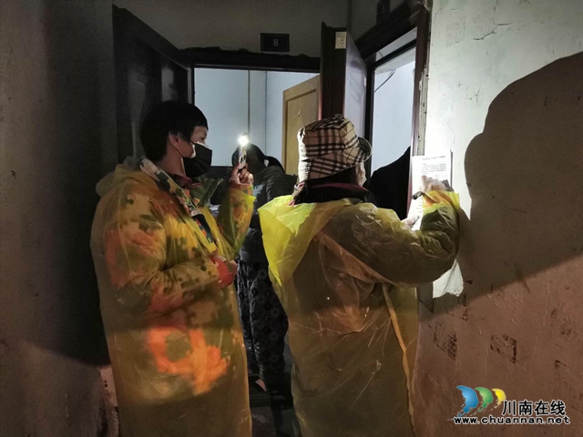 龙马潭区小市街道:疫线“城管蓝” 抗疫复工两不松(图2) 龙马潭区小市街道:疫线“城管蓝” 抗疫复工两不松(图2)