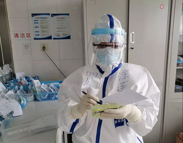 【西南医大中医院驰援武汉·一线】在武汉，他们8人做了同样的决定！(图14)