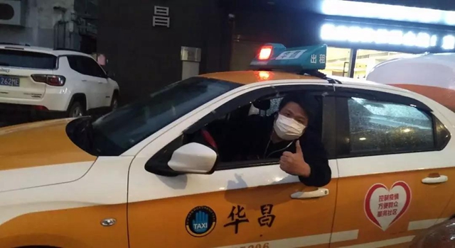 【西南医大中医院驰援武汉·一线】在武汉，他们8人做了同样的决定！(图20)