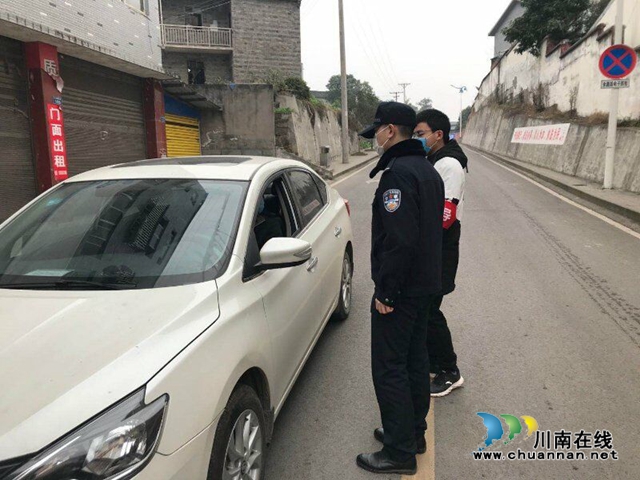 泸县云龙镇:上阵兄弟兵 抗疫显真情(图6) 泸县云龙镇:上阵兄弟兵 抗疫显真情(图6)