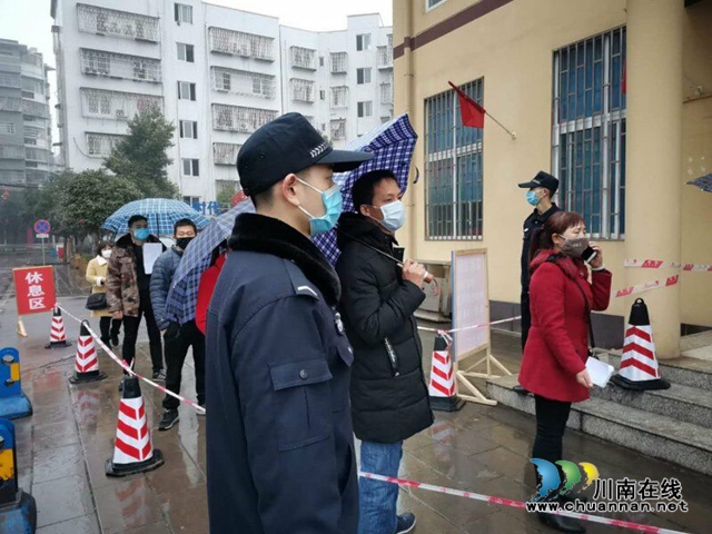 泸县云龙镇:上阵兄弟兵 抗疫显真情(图5) 泸县云龙镇:上阵兄弟兵 抗疫显真情(图5)