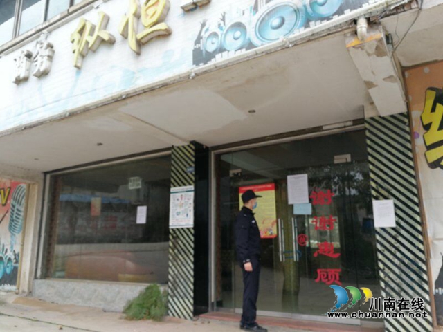 泸县云龙镇:上阵兄弟兵 抗疫显真情(图4) 泸县云龙镇:上阵兄弟兵 抗疫显真情(图4)