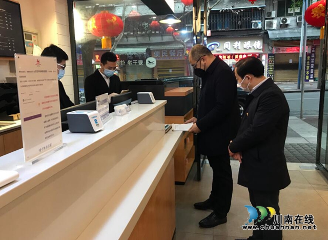 江阳区北城街道五个“一”筑牢基层抗疫防线(图3) 江阳区北城街道五个“一”筑牢基层抗疫防线(图3)