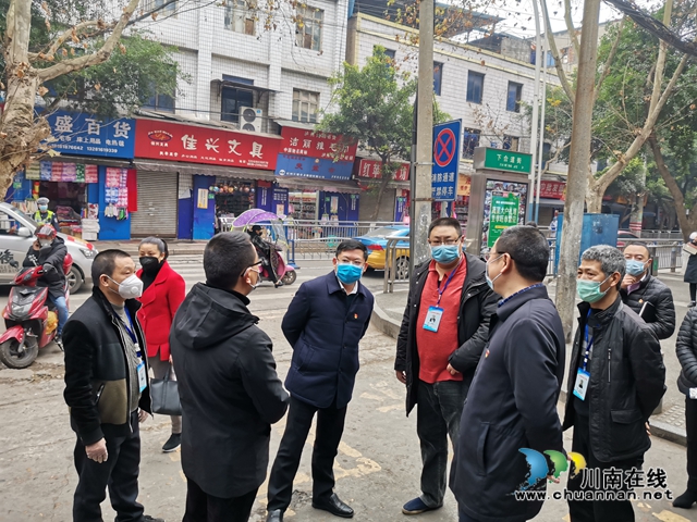 龙马潭区小市街道把好三关助推商圈复工复产(图1) 龙马潭区小市街道把好三关助推商圈复工复产(图1)