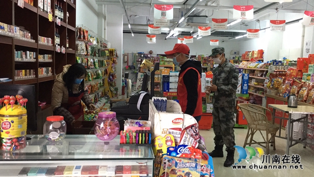 江阳区茜草街道沙坪社区：助力企业复工复产，沙坪社区疫不容辞(图2)