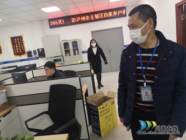 江阳区茜草街道沙坪社区：助力企业复工复产，沙坪社区疫不容辞(图3)