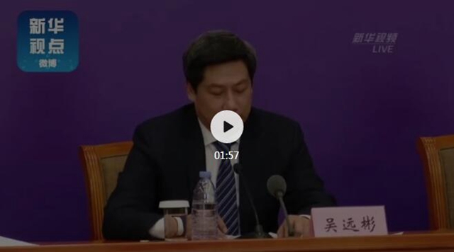 国家卫健委：未发现新冠肺炎出院患者传染他人现象(图2)