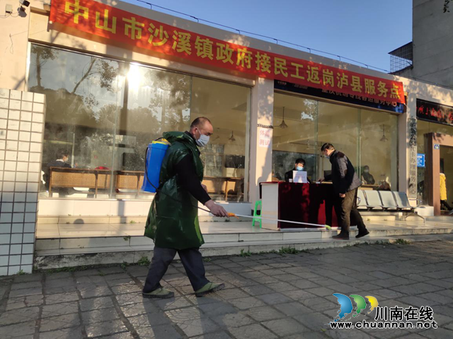 中实集团泸州新时代运业：“两手硬”助力复工复业　受好评四上央视(图4)