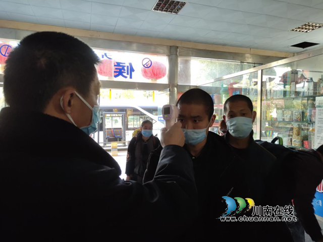中实集团泸州新时代运业：“两手硬”助力复工复业　受好评四上央视(图6)