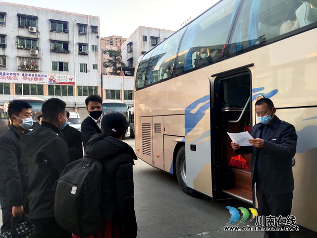 中实集团泸州新时代运业：“两手硬”助力复工复业　受好评四上央视(图7)
