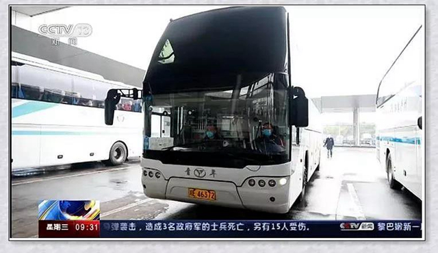 中实集团泸州新时代运业：“两手硬”助力复工复业　受好评四上央视(图10)