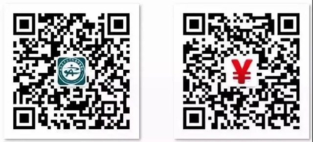 【重要通知】明天起，到西南医大中医院看病有变化？(图4)