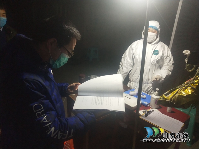 ​泸县潮河镇卫生院：我们的工作目标是“零”(图2)