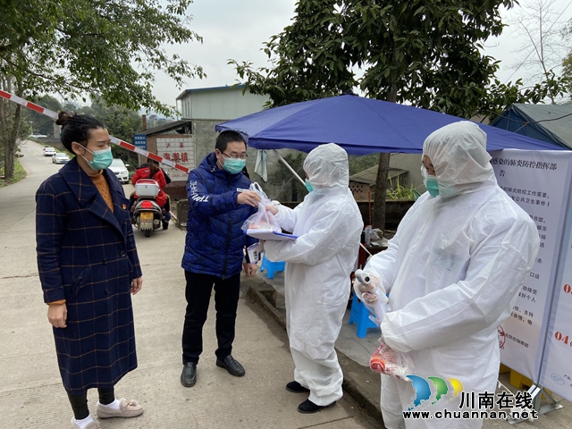 ​泸县潮河镇卫生院：我们的工作目标是“零”(图3)