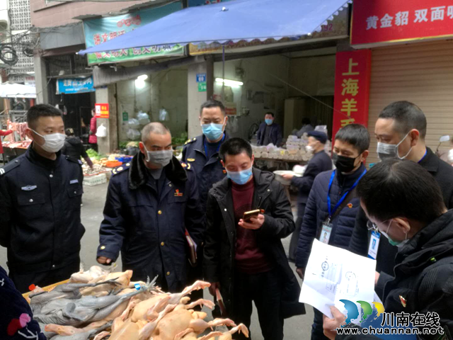 龙马潭区综合行政局老党员王润华: 28年老党员“壮心不已” 积极迎战防疫复工“大考”(图2) 龙马潭区综合行政局老党员王润华: 28年老党员“壮心不已” 积极迎战防疫复工“大考”(图2)