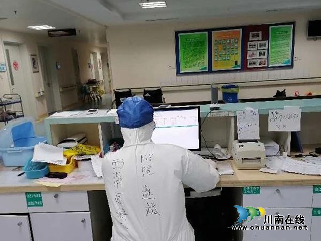 【武汉战“疫”】西南医大附院护士日记：防护服里的世界