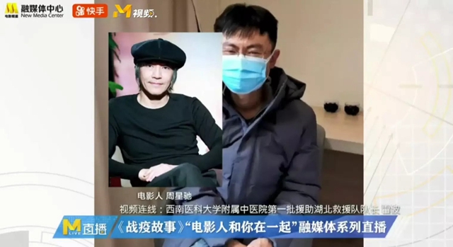 【话题】疫情过后，您最想做什么？(图7)