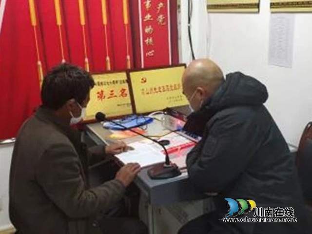 【西南医大附院】急沉一线抗疫情 防疫帮扶两不误(图3)