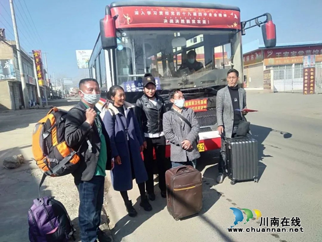 【西南医大附院】急沉一线抗疫情 防疫帮扶两不误(图8)