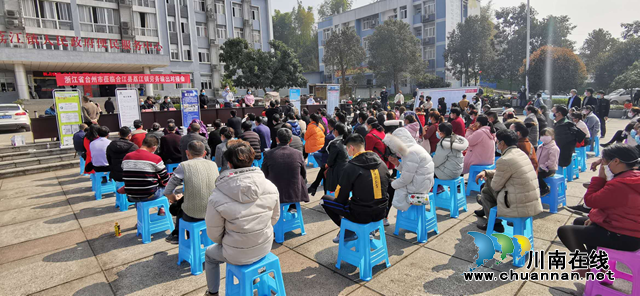 浙江台州与四川合江迅捷“联姻” 近距离成功实现劳务合作(图4) 浙江台州与四川合江迅捷“联姻” 近距离成功实现劳务合作(图4)