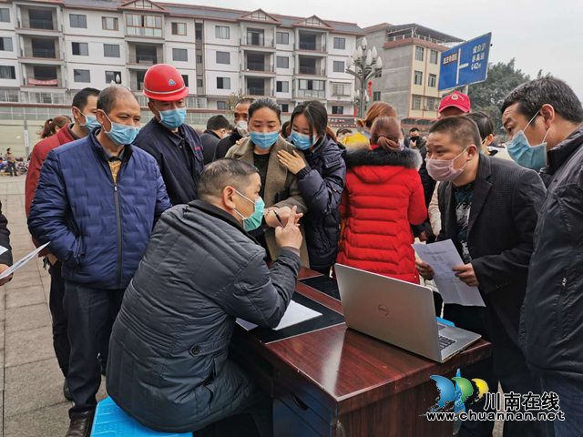 浙江台州与四川合江迅捷“联姻” 近距离成功实现劳务合作(图5) 浙江台州与四川合江迅捷“联姻” 近距离成功实现劳务合作(图5)