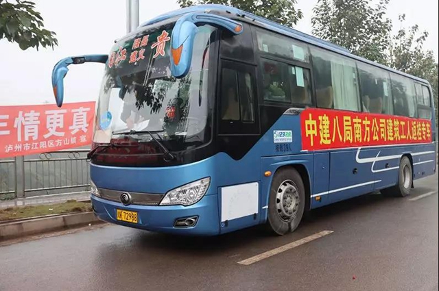 当好“保姆”+“保镖”,江阳全力以“复”(图6) 当好“保姆”+“保镖”,江阳全力以“复”(图6)