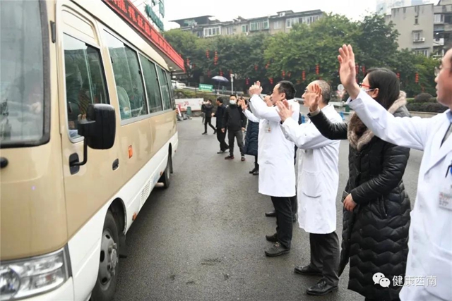 西南医大附院20勇士：初一远征武汉，已连续战疫38天！(图9)