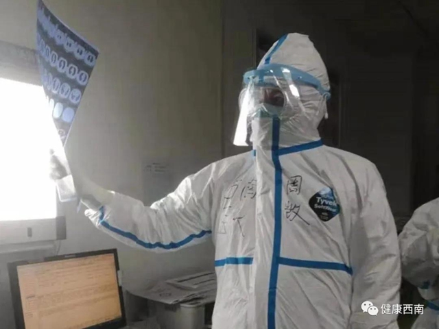 西南医大附院20勇士：初一远征武汉，已连续战疫38天！(图11)