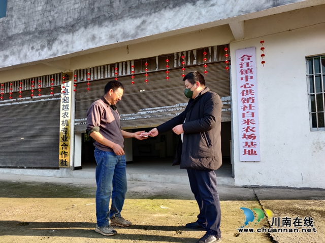 合江县总工会慰问抗疫一线劳模代表(图5)