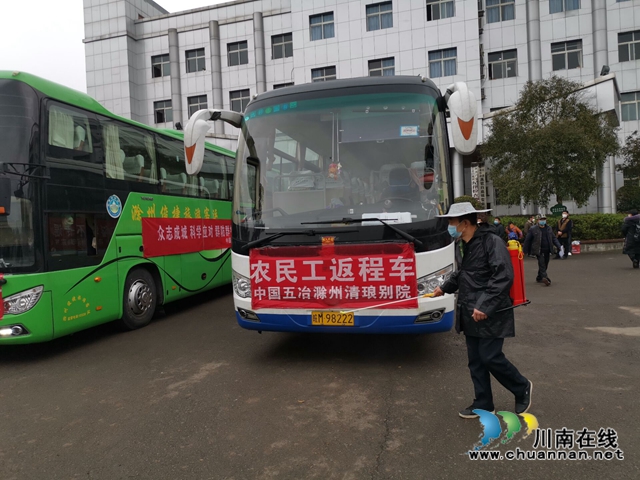 合江县白鹿镇:有序推进企业复工复产(图1) 合江县白鹿镇:有序推进企业复工复产(图1)