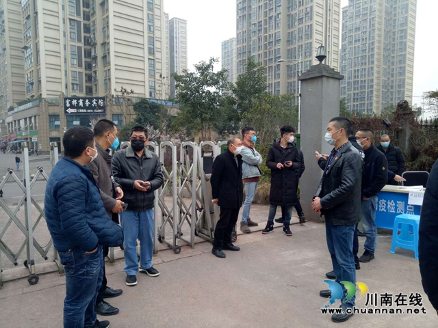 江阳区茜草街道:疫情防控不松劲 复工复产加把劲(图1) 江阳区茜草街道:疫情防控不松劲 复工复产加把劲(图1)