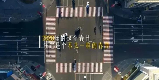 【西南医大中医院•关注】疫情之下!肺癌晚期再次多处转移(图5) 【西南医大中医院•关注】疫情之下!肺癌晚期再次多处转移(图5)