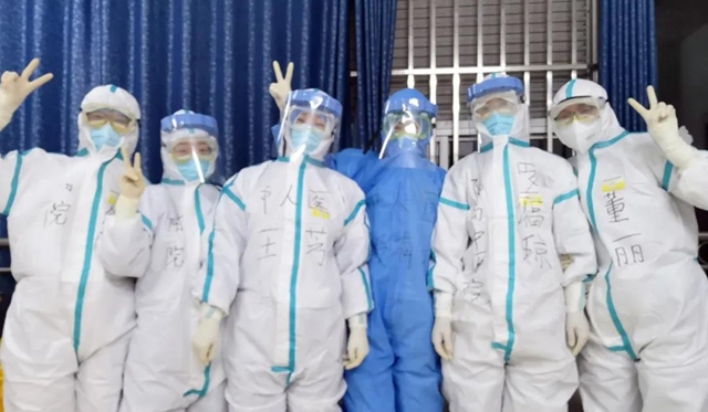 【西南医大中医院·战疫一线】泸州女博士,5个“霸道”第一次!(图2) 【西南医大中医院·战疫一线】泸州女博士,5个“霸道”第一次!(图2)