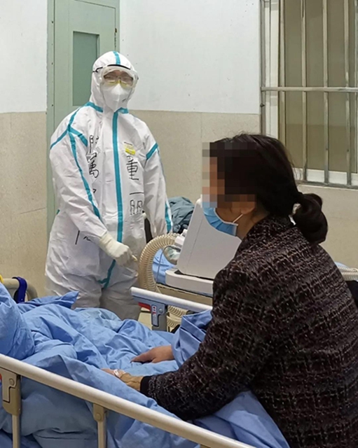 【西南医大中医院·战疫一线】泸州女博士,5个“霸道”第一次!(图4) 【西南医大中医院·战疫一线】泸州女博士,5个“霸道”第一次!(图4)