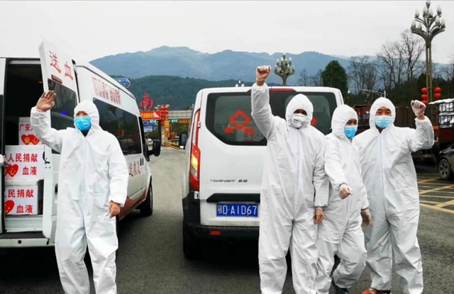 6地60万热血接力,四川支援湖北第二批血液启程(图2) 6地60万热血接力,四川支援湖北第二批血液启程(图2)