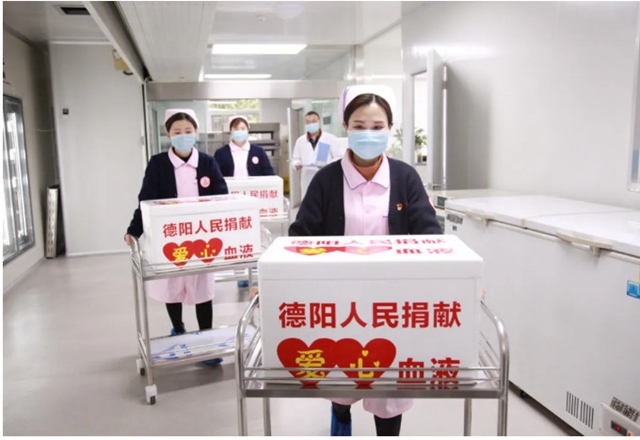 6地60万热血接力,四川支援湖北第二批血液启程(图4) 6地60万热血接力,四川支援湖北第二批血液启程(图4)