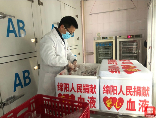 6地60万热血接力,四川支援湖北第二批血液启程(图8) 6地60万热血接力,四川支援湖北第二批血液启程(图8)