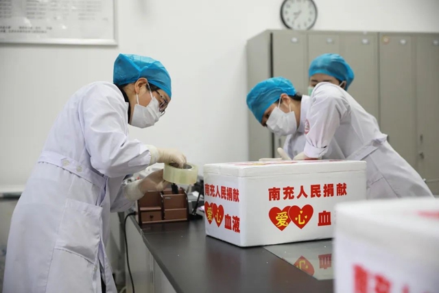 6地60万热血接力,四川支援湖北第二批血液启程(图11) 6地60万热血接力,四川支援湖北第二批血液启程(图11)