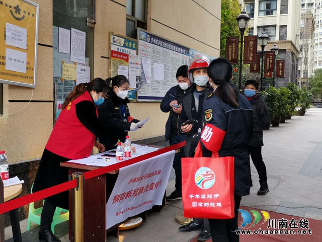 泸县综合行政执法局:负重前行城管人 默默筑起“防疫墙”(图1) 泸县综合行政执法局:负重前行城管人 默默筑起“防疫墙”(图1)
