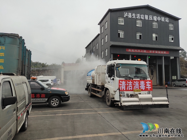 泸县综合行政执法局:负重前行城管人 默默筑起“防疫墙”(图5) 泸县综合行政执法局:负重前行城管人 默默筑起“防疫墙”(图5)