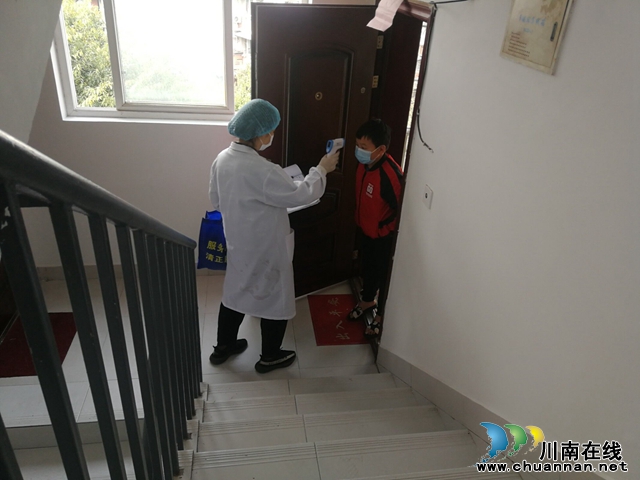 龙马潭区红星街道:一位基层医生的抗“疫”坚守(图1) 龙马潭区红星街道:一位基层医生的抗“疫”坚守(图1)