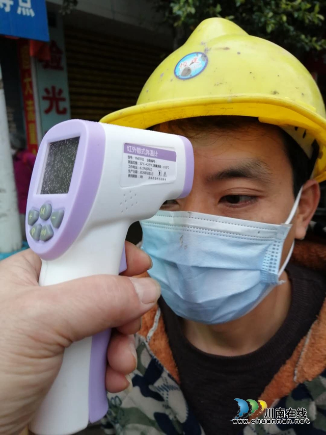 泸县云龙镇疫情防控不放松 雨污分流建设不停步(图3) 泸县云龙镇疫情防控不放松 雨污分流建设不停步(图3)