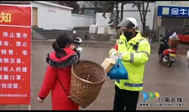 泸县太伏镇派出所所长曾勇抗疫工作侧记(图2)