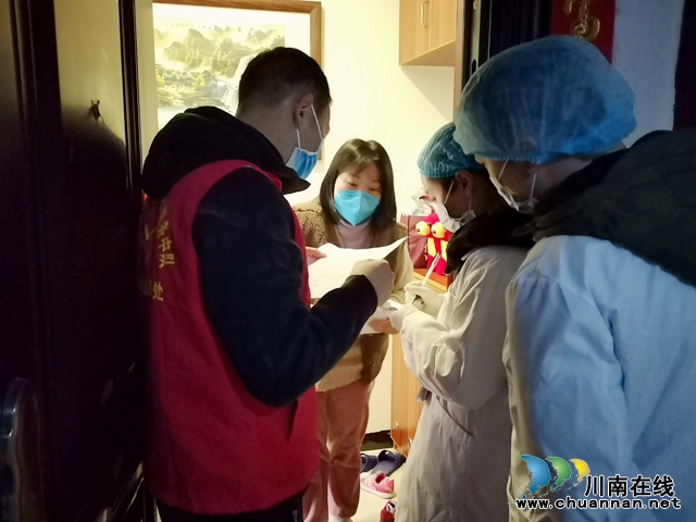 龙马潭区红星街道天立社区警辅杨超的奋战“疫”线日常(图3)